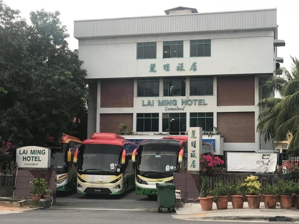 Lai Ming Hotel Cosmoland Сингапур Екстериор снимка