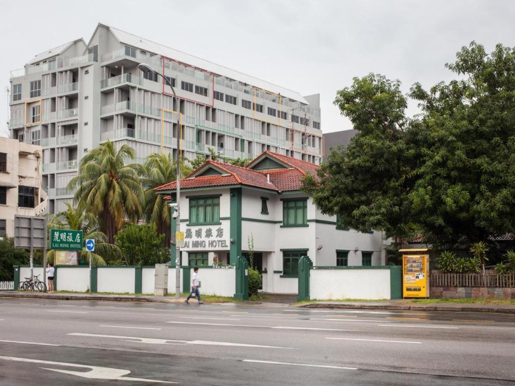 Lai Ming Hotel Cosmoland Сингапур Екстериор снимка